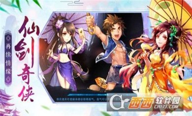 桃园梦境安卓版下载-桃园梦境免费版下载v1.0.0