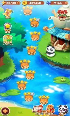 美食萌萌消游戏下载-美食萌萌消游戏安卓版下载v1.0