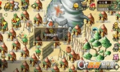 石器小豆丁最新版下载-石器小豆丁安卓版下载v3.02