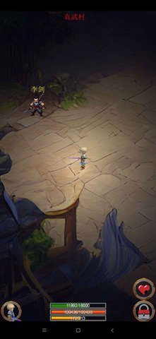 剑与魔宠游戏下载-剑与魔宠官网版下载v0.2