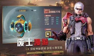 星使之光手游最新版下载-星使之光安卓正式版下载v1.0.16