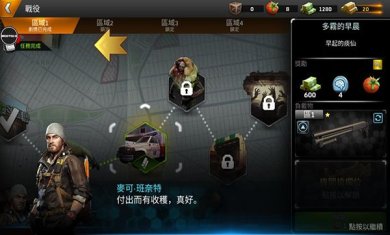 0566cae9f7c8219e22c32b36bc989e51