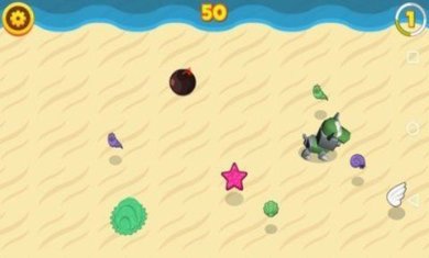 汪星人巡逻最新版