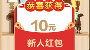 玩转找茬下载-玩转找茬正版下载v1.0.0