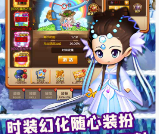 宝石灵龙下载-宝石灵龙最新版下载v1.0.0