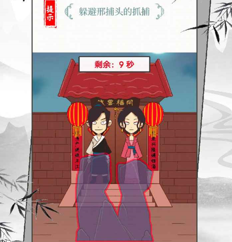 识字大师安卓版下载-识字大师官方版下载v2.0.65