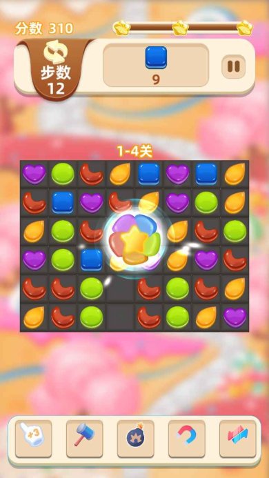 糖果果冻大作战官方版