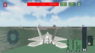 雷电战斗机官方版下载-雷电战斗机游正版游戏下载v1.0