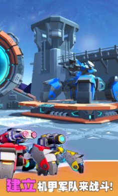 方舟幸存者最新版下载-方舟幸存者免费版下载v1.0.1