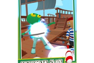 发觉外星人下载-发觉外星人官方版下载v189.1.0.3018