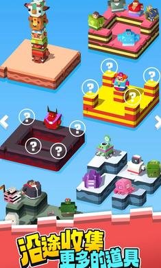 小猪叠高高安卓版