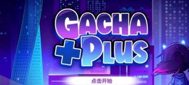 加查plus虫虫助手安卓版