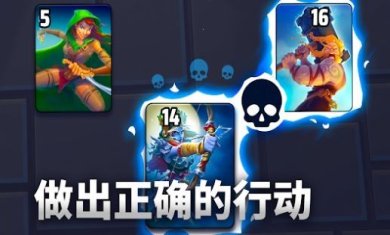 漆黑卡组游戏官方版下载-漆黑卡组游戏中文版下载v1.21.1