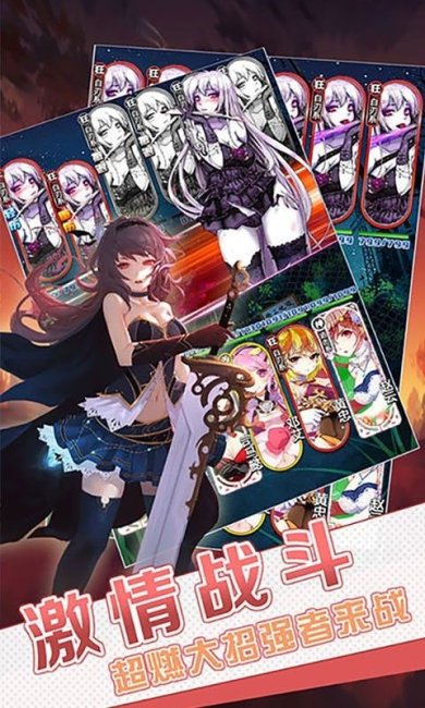 7ef6142e55830705_600_0