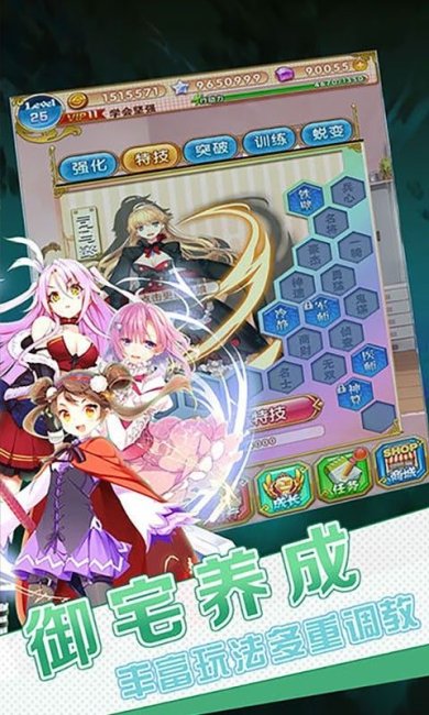 7ef6142e557b7613_600_0 - 副本