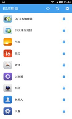 搜狗高速浏览器截图20230413095143