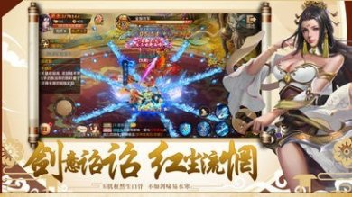 百战天地官方版下载-百战天地安卓版下载v2.7.0