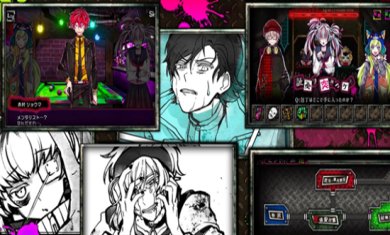 恶狼游戏Another下载-恶狼游戏Another中文版下载v1.00