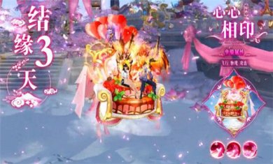 九州梦华录最新版下载-九州梦华录免费版下载v1.1.0