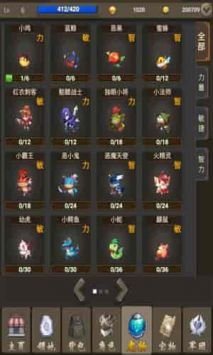 imwprobot-0dca18b2faf64ee4d1bfdc87dc3c4e40