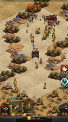 特别行动队安卓版下载-特别行动队最新版下载v1.89