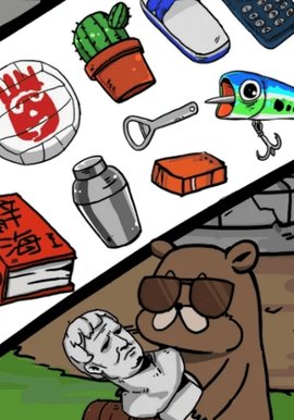 点点水獭安卓版