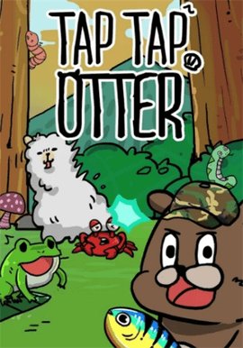 点点水獭安卓版