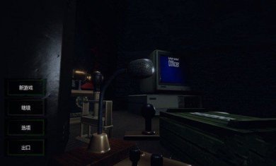 边境检察官官方正版手游下载-边境检察官手机版中文版下载v1