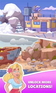 安迪的大冒险最新版