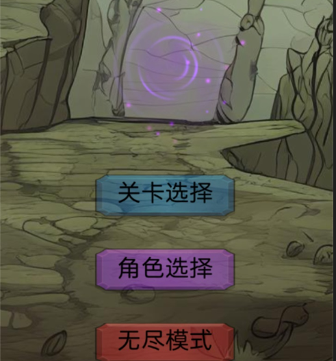 今天开始生存官方正版下载-今天开始生存最新版下载v3.3