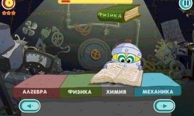 笑脸比比游戏下载-笑脸比比安卓版下载v1.3.0