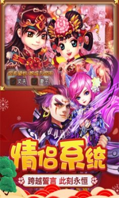 么么咒最新版安卓版下载-么么咒手游官方版下载v1.9