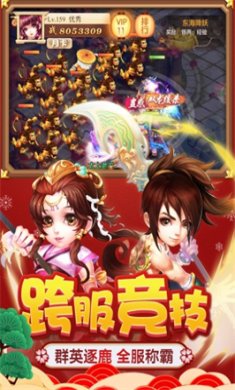 么么咒最新版安卓版下载-么么咒手游官方版下载v1.9