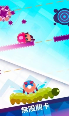 蹦床小忍者手游安卓新版