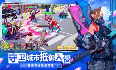 不休战队下载-不休战队公测版下载v0.22.1