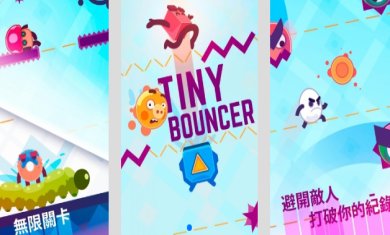 蹦床小忍者游戏下载-蹦床小忍者手游安卓新版下载v1.8.1