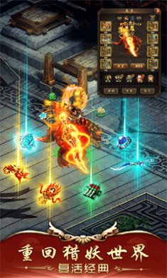 暴击联盟官方免费版下载-暴击联盟最新版下载v1.0.16