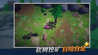 龙灵最新版下载-龙灵安卓版下载v0.14.830
