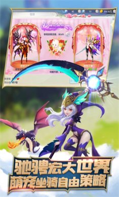 圣光之刃最新版免费下载-圣光之刃安卓版下载v1.0.0