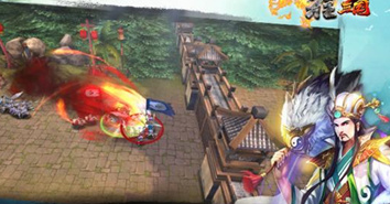 征程三国下载-征程三国安卓版下载v1.6.0