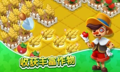 奇妙天空岛手游官网