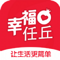 幸福任丘app