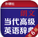 朗文词典app免费版下载-朗文词典最新版下载v4.6.21