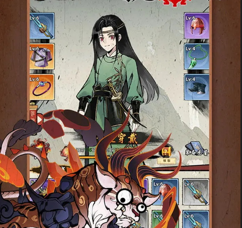 我的炼丹炉炸了安卓版下载-我的炼丹炉炸了最新版下载v1.0.3