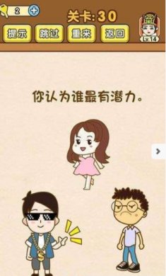 b78688d8-5652-4cde-9084-f455d7fdf71c