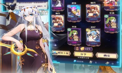 邂逅在迷宫最新版下载-邂逅在迷宫免费版下载v2.3.623