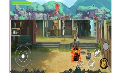 忍者之路下载-忍者之路安卓版下载v1.00.00