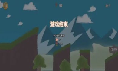 小猫摘花花官方版