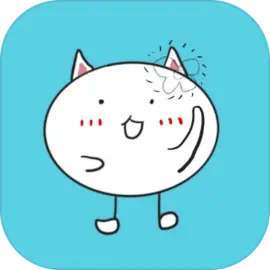 小猫摘花花官方版