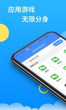 110_766d6947ae610f69b3d548e11bb3af68_234x360